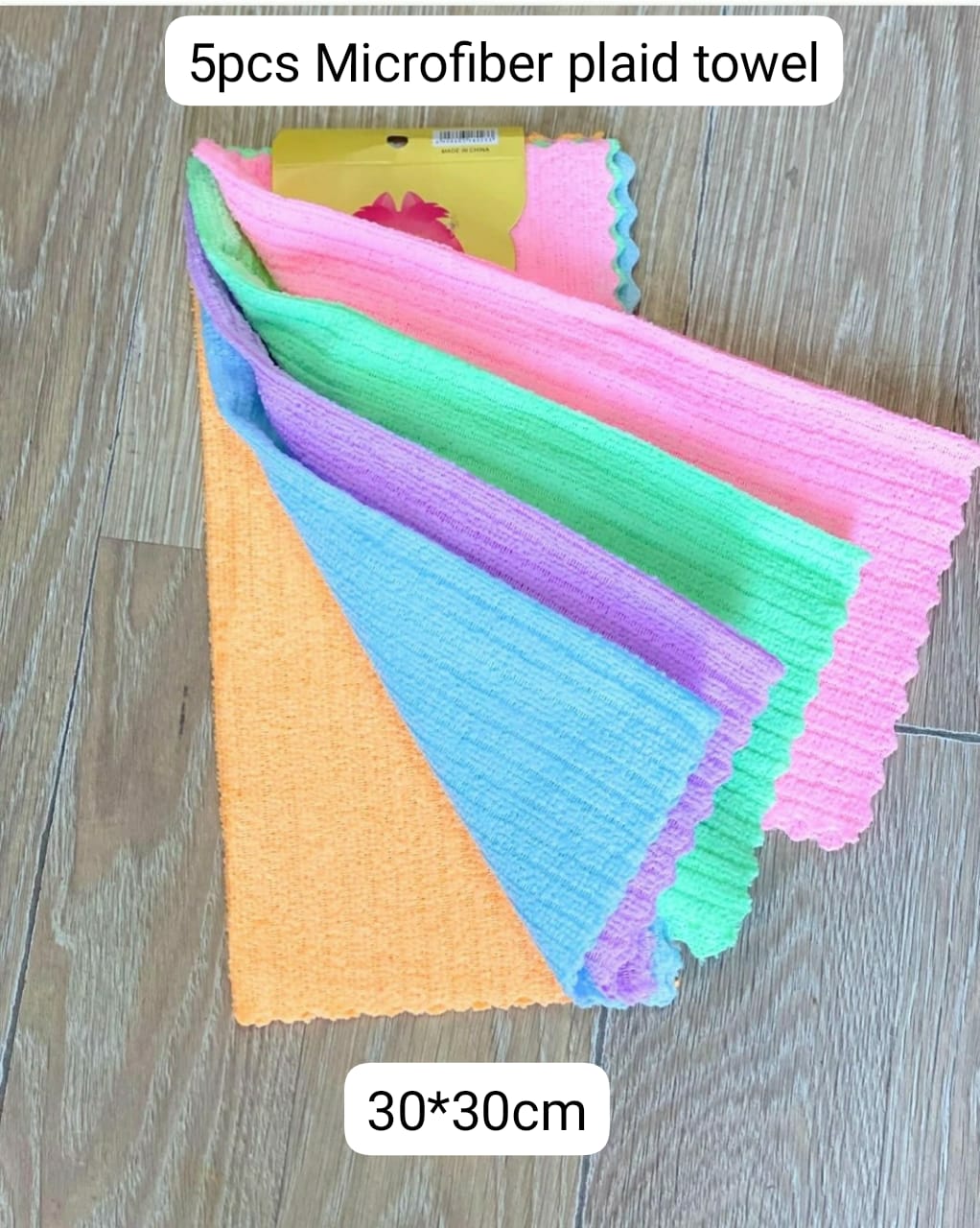 5-Piece Plaid Coral Dishwashing Cloth Set | Absorbent, Non-Shedding Kitchen Cleaning Cloths | Wipes Tables, Glass, Pots, Bowls, Tap, Lampblack Machines & Cooking Surfaces