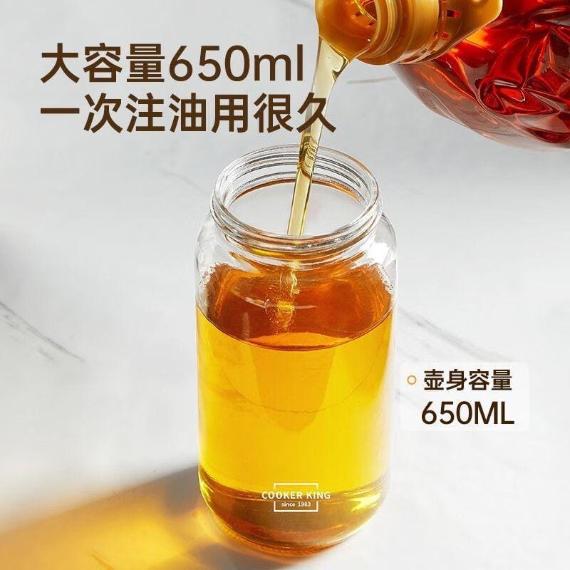 650ml Non-Slip Oil & Vinegar Dispenser | Glass Cruet Bottle with Automatic Cap and Stopper | Leak-Proof Seasoning Container for Cooking, Salad Dressing, and Kitchen Use