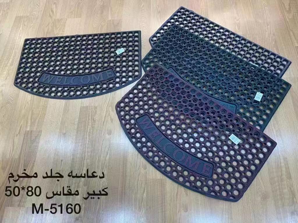 Rubber Door Mat with Heavy-Duty Non-Slip Design for Safe and Durable Home Entry Use, Ideal for Indoor and Outdoor Entrances, Providing Reliable Grip, Easy Cleaning, and Long-Lasting Performance