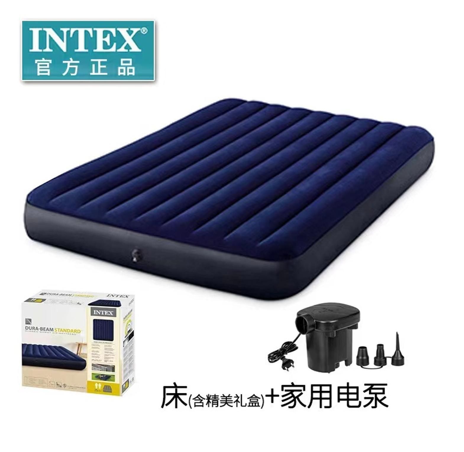 Inflatable Air Mattress with FREE Electric Pump - Cozy Sizes 4x6", 5x6" and 6x6"