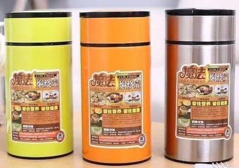 800ml Vacuum Food Flask,  Vacuum Insulated Elegant food lunch box/ Food Flask - Keeps hot- non breakable flask- with foldable spoon