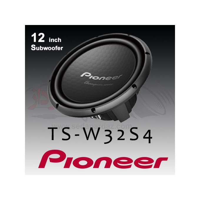 Pioneer Deep Bass Car Subwoofer 12" 1500 Watts Bass Speaker.