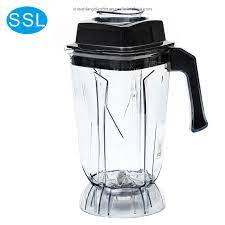 1500WTTS High Performance Heavy Duty Commercial Blender - 2.5L