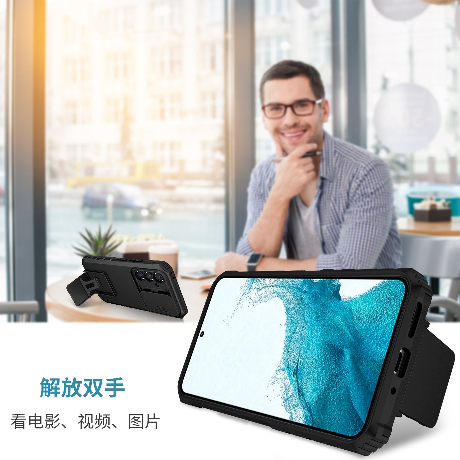 Luxury Slide Camera Lens Case For Samsung Galaxy A56 A36 A26 A16 A06 A55 A35 A25 A15 A05S A05 A54 A34 A24 A14 A04S A04E A04 M23 F23 M32 A73 A53 A33 A23 A13 Kickstand Shockproof Cover