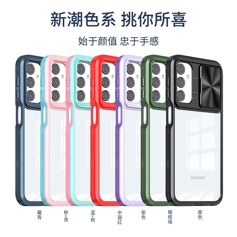 Transparent Luxury Slide Camera Lens Case For Samsung Galaxy A16 A55 A35 A25 A15 A05S A05 A54 A34 A24 A14 A04S A73 A53 A33 A23 A13 Shockproof Protective Cover