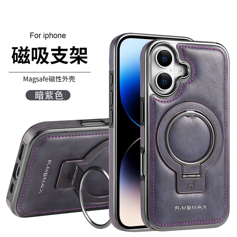 Business Luxury Leather Phone Case For iPhone 11 12 13 Pro MAX 14 Plus 15 Pro Max 16 Plus 16 Pro MAX support magnetic Protective Case