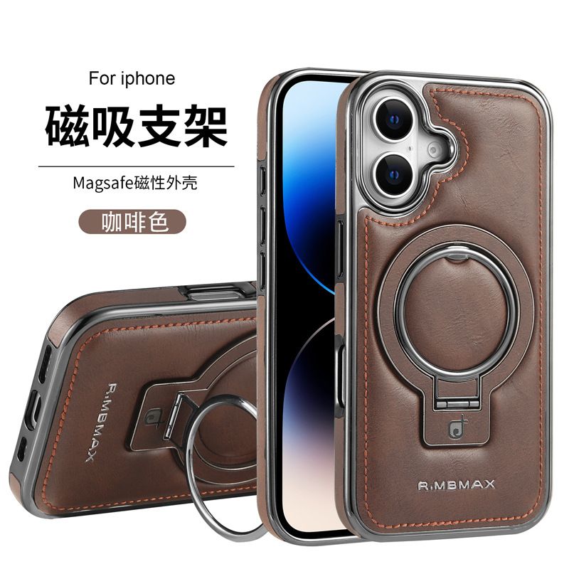 Business Luxury Leather Phone Case For iPhone 11 12 13 Pro MAX 14 Plus 15 Pro Max 16 Plus 16 Pro MAX support magnetic Protective Case
