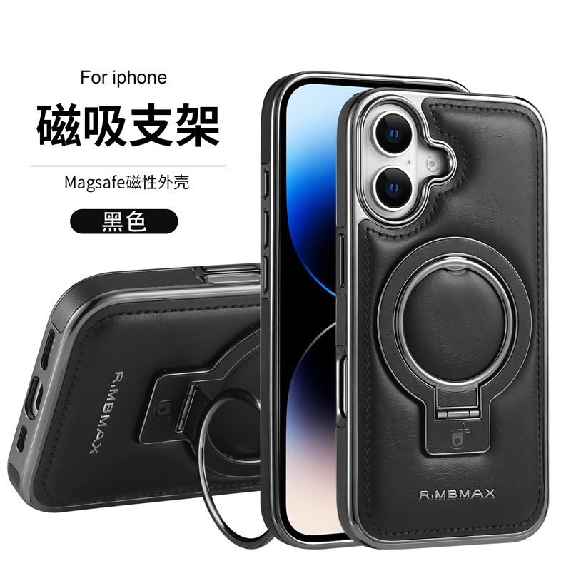 Business Luxury Leather Phone Case For iPhone 11 12 13 Pro MAX 14 Plus 15 Pro Max 16 Plus 16 Pro MAX support magnetic Protective Case