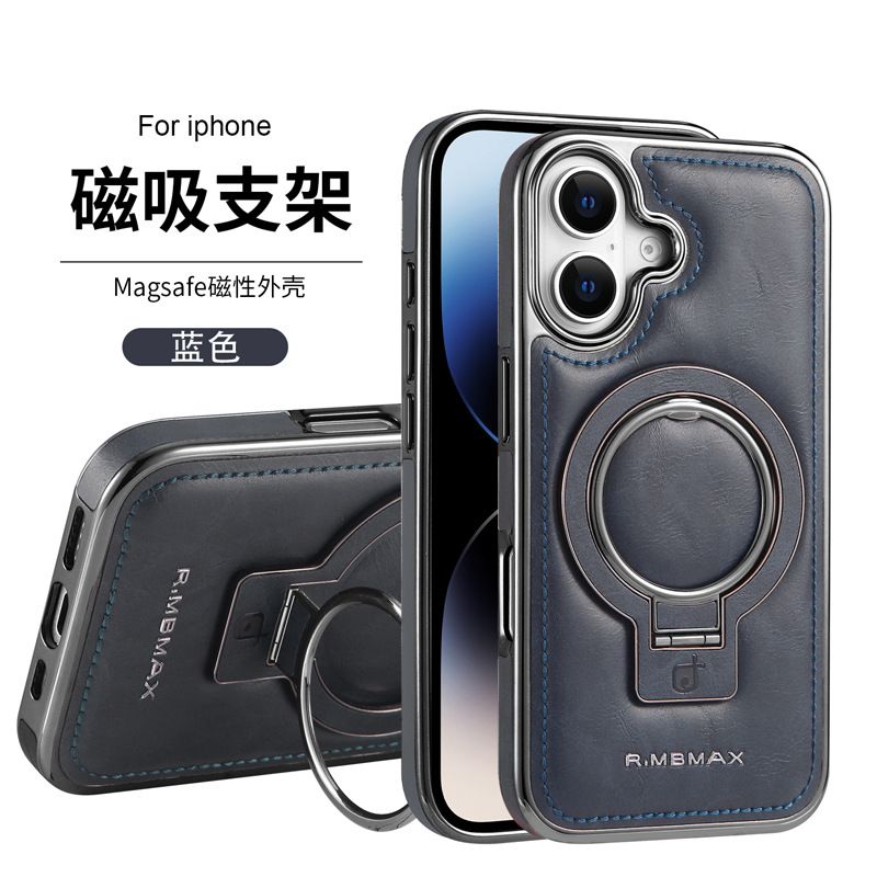 Business Luxury Leather Phone Case For iPhone 11 12 13 Pro MAX 14 Plus 15 Pro Max 16 Plus 16 Pro MAX support magnetic Protective Case
