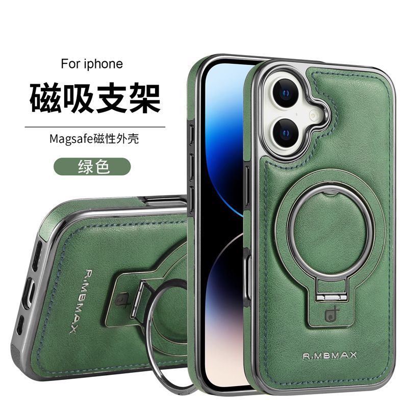 Business Luxury Leather Phone Case For iPhone 11 12 13 Pro MAX 14 Plus 15 Pro Max 16 Plus 16 Pro MAX support magnetic Protective Case