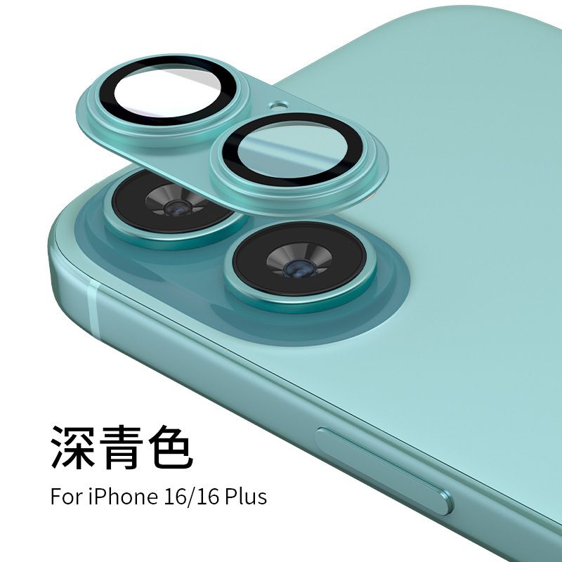 [1 - Pieces] for iPhone 16 Pro 16 Pro Max High Definition Lens Film Integrated Metal Lens Film Camera Cover Protector