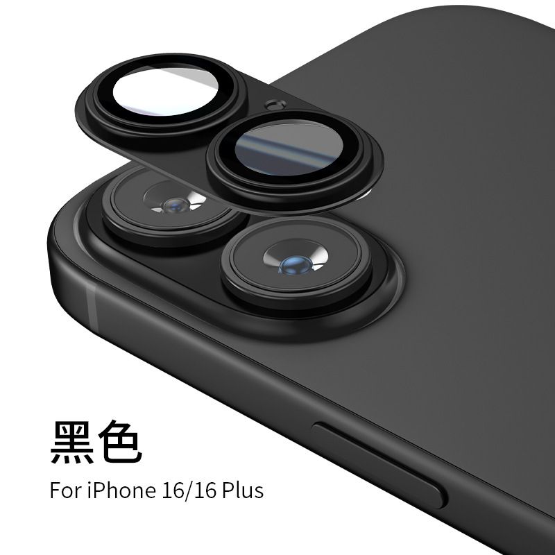 [1 - Pieces] for iPhone 16 Pro 16 Pro Max High Definition Lens Film Integrated Metal Lens Film Camera Cover Protector