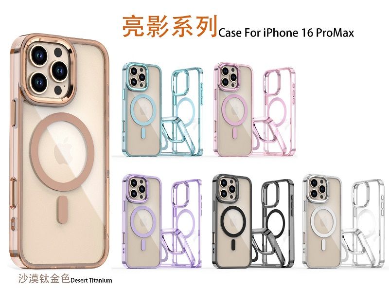 Magnetic Transparent Phone Case for iPhone 16 Pro 16 Pro Max 15 Plus 14 13 12 Pro Max Cover Anti-Drop Protective Cover