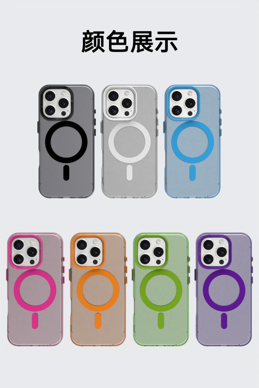 Phone Case for iPhone 16 Plus 16e SE4 15 Pro 14 Pro Max 14 Plus 16 Pro Max 13 Pro Max 12 Pro 11 Pro Max Cover Magnetic Skin Protective Cover