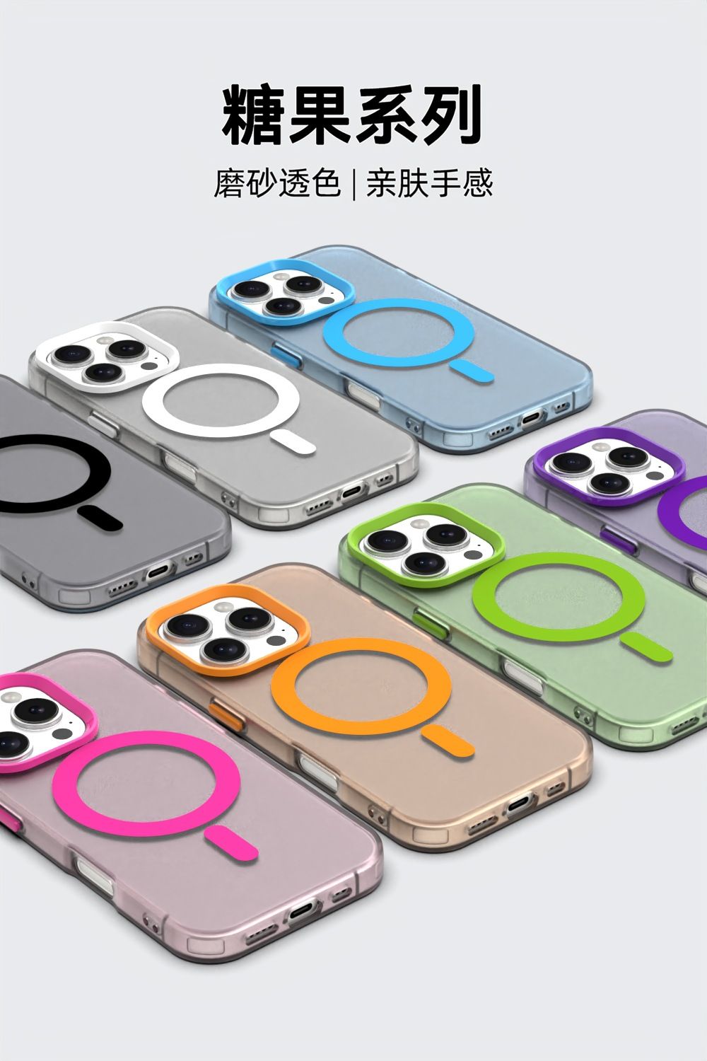 Phone Case for iPhone 16 Plus 16e SE4 15 Pro 14 Pro Max 14 Plus 16 Pro Max 13 Pro Max 12 Pro 11 Pro Max Cover Magnetic Skin Protective Cover