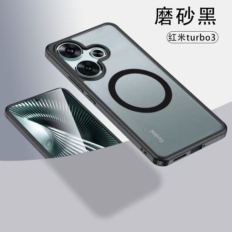 Magnetic Transparent Phone Case For Xiaomi POCO F5 Pro F6 Pro X6 Pro X5 Pro Fall prevention Protective Case