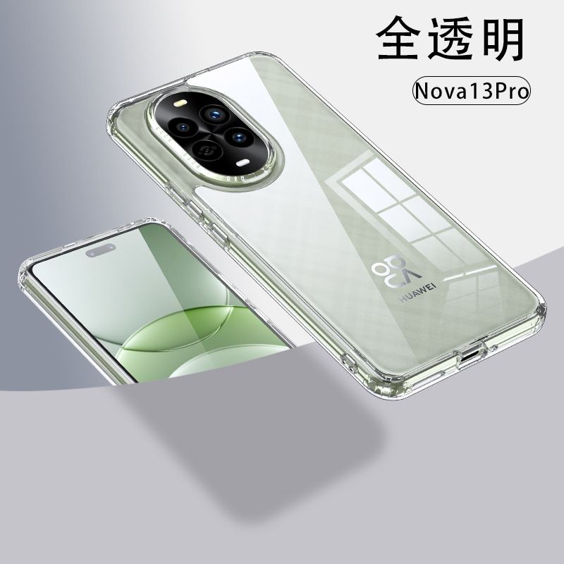 Magnetic Transparent Phone Case For Huawei Nova 12 Pro 13 13 Pro 12 Ultra Fall prevention Protective Case