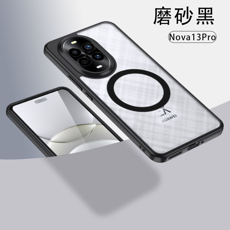 Magnetic Transparent Phone Case For Huawei Nova 12 Pro 13 13 Pro 12 Ultra Fall prevention Protective Case