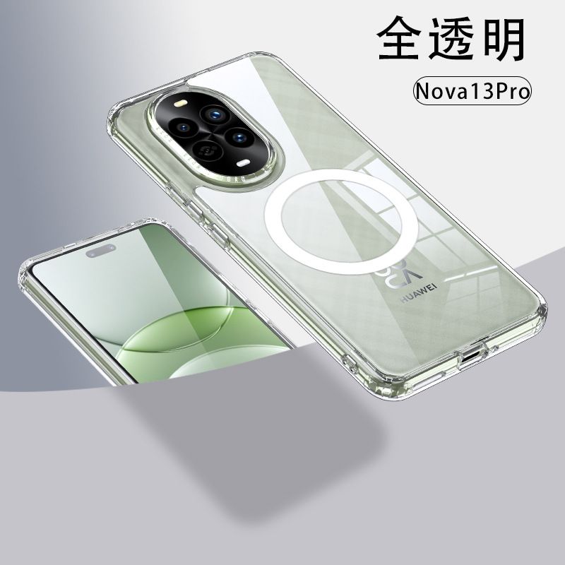 Magnetic Transparent Phone Case For Huawei Nova 12 Pro 13 13 Pro 12 Ultra Fall prevention Protective Case