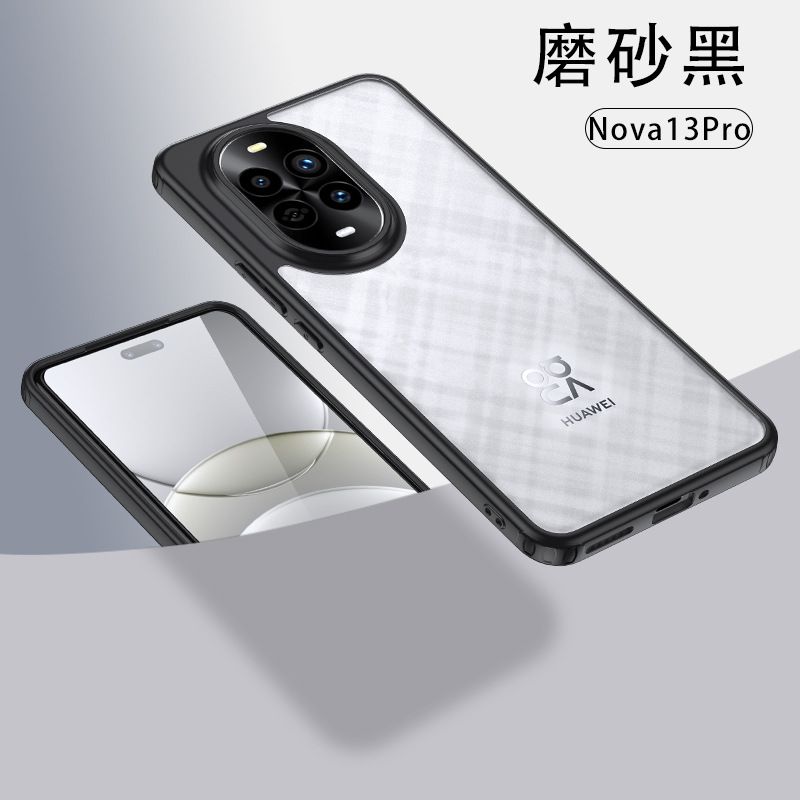 Magnetic Transparent Phone Case For Huawei Nova 12 Pro 13 13 Pro 12 Ultra Fall prevention Protective Case