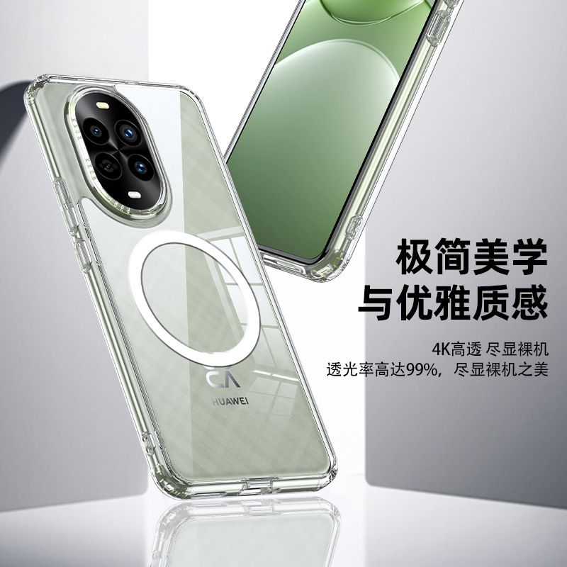 Magnetic Transparent Phone Case For Huawei Nova 12 Pro 13 13 Pro 12 Ultra Fall prevention Protective Case