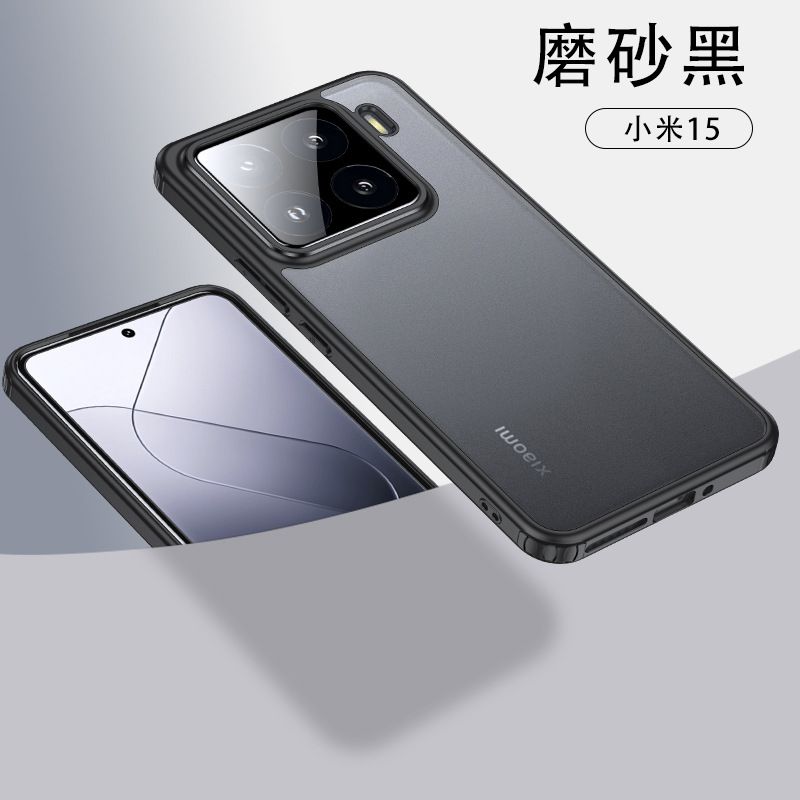 Magnetic Transparent Phone Case For Xiaomi 15 5G, 15 Pro 5G, 14 5G, 14 Pro 5G, 14 Ultra 5G Fall prevention Protective Case