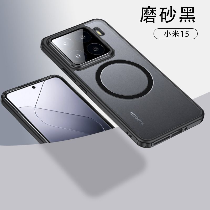 Magnetic Transparent Phone Case For Xiaomi 15 5G, 15 Pro 5G, 14 5G, 14 Pro 5G, 14 Ultra 5G Fall prevention Protective Case