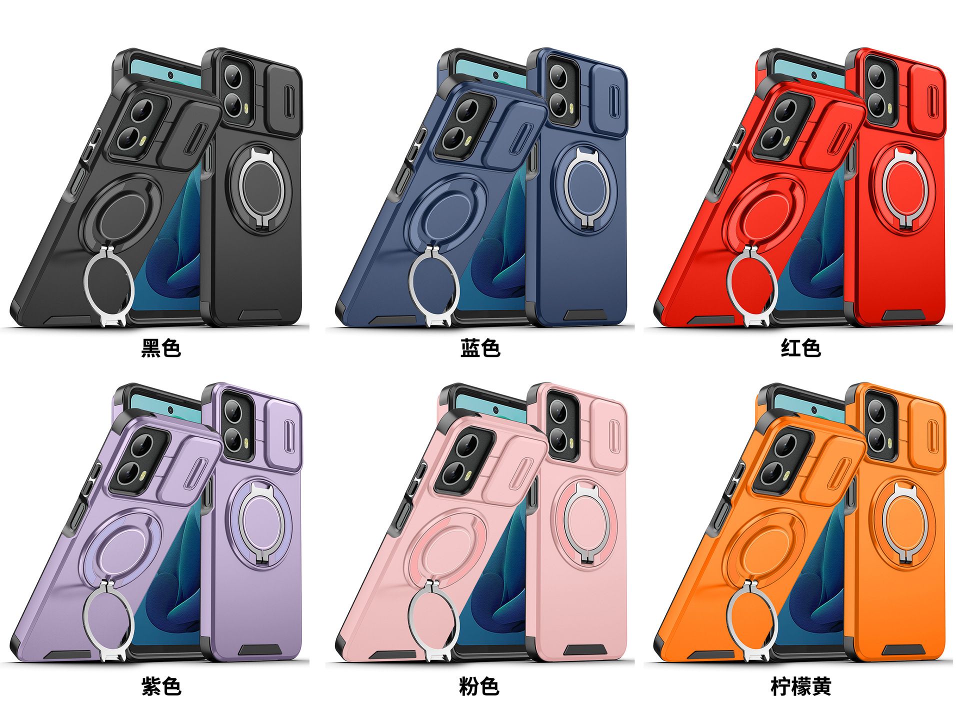 Luxury Slide Camera Lens Case For Motorola G Play 4G (2024
),G Power 5G,G Stylus 5G,G 5G (2024) Phone Case