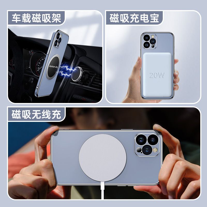 Phone Case for Samsung Galaxy Note 20 Ultra Note 10 Plus 10 Lite 9 8 Shockproof Bumper 6D Straight Edge Plating Magnetic Silicone Cover