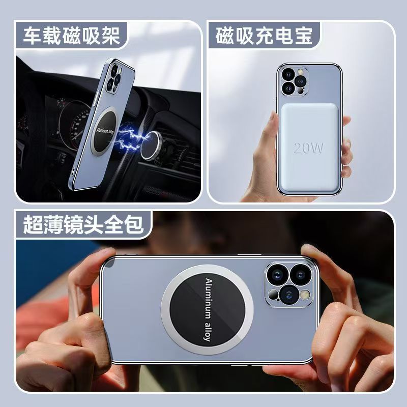 Phone Case for OPPO Reno 13 Pro 13F 12 Pro 12F 11 Pro 11F 10 Pro 9 Pro 8 Pro 8T 7 Pro 6 Pro 5 Pro 5F 4 Pro 3 Pro 2Z 2F 2 Z Shockproof Bumper 6D Straight Edge Plating Magnetic Silicone Cover