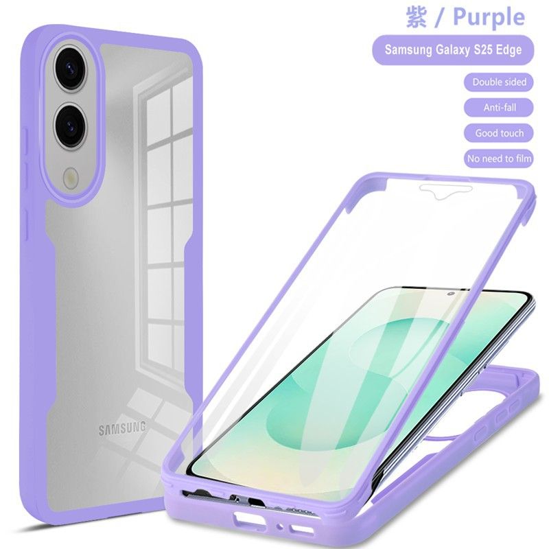 360 Full Protection Case for Samsung Galaxy A17 A07 A56 A36 A26 A16 S25 Edge S25 Plus S25 FE S24 S23 Ultra S24 FE S23 Cover Built-in Screen Protector
