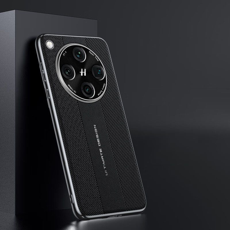 Leather Case for OPPO Find X8, Find X8 Pro Elegant PU Leather Phone Case with Camera Protection Shockproof Anti-Slip Stylish Texture Rugged Slim Phone Protective Cover Case