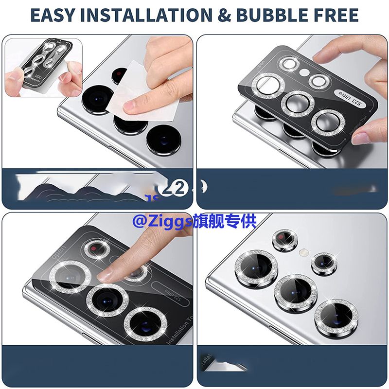 Samsung Galaxy S24 S23 S22 Ultra Camera Lens Protection Film Flash & Camera Cover, Tempered Glass Transparent Screen Protection Film Accessories