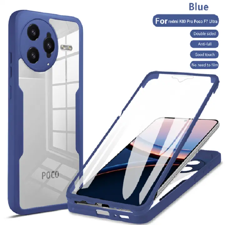 360 Full Protection Case for Xiaomi Poco F7 Ultra F7 Pro F6 F5 Pro X7 Pro X6 X5 M7 Pro X3 NFC X3 Pro Cover Built-in Screen Protector