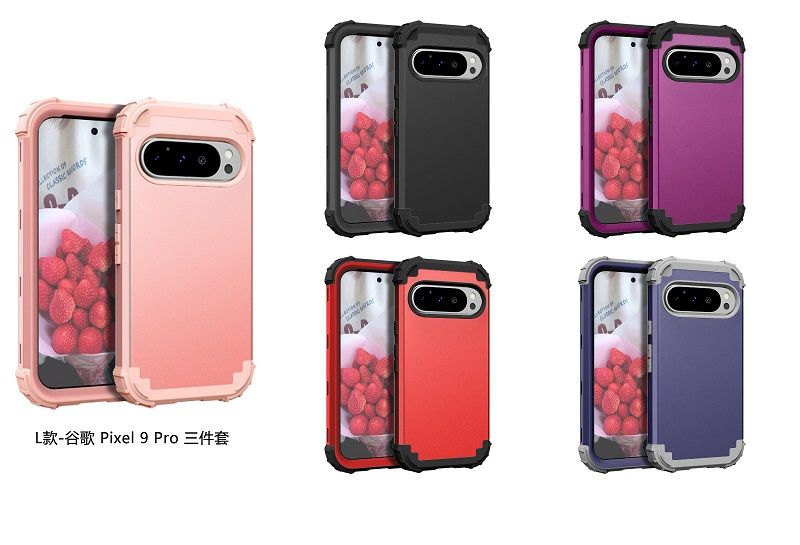 Phone Case for Google Pixel 10 Pro XL 10 Pro 9a 9 Pro XL 9 8a 7a 6a 8 7 6 Pro 5a 5 4 XL 4a 3a XL 3 in 1 Hybrid Hard PC Silicone Heavy Duty Rugged Bumper