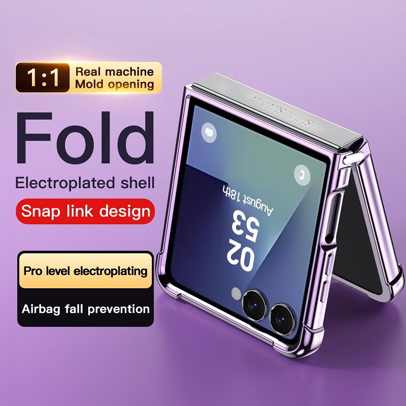 Phone Case for Samsung Galaxy Z Flip 7,Flip7 Fashion Electroplated Transparent Air Bag Four Corners Anti Fall Protective Case