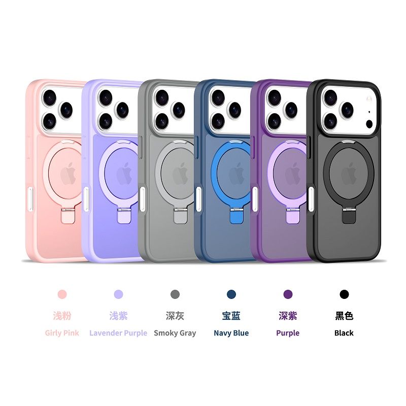 Phone Case for iPhone 17 Pro 17 Pro Max 17 Air 16 15 Pro 14 Plus 14 Pro Max with 360° Spin Magnetic Stand, Fit for MagSafe, Military Drop Protection Cover