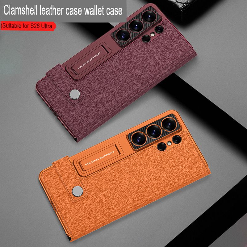 Leather PC Flip Wallet Multifunction Card Slot Wallet Phone Leather Case for Samsung Galaxy S26 Ultra Phone Cover