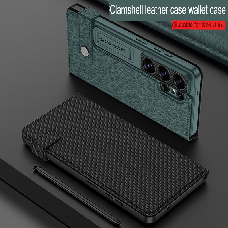 Leather PC Flip Wallet Multifunction Card Slot Wallet Phone Leather Case for Samsung Galaxy S26 Ultra Phone Cover