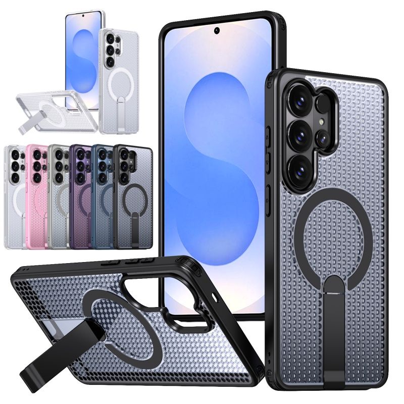 Phone Case for Samsung Galaxy S26 Ultra S26 Plus S25 FE S25 Edge S24 S23 FE S22 Ultra Magnetic Honeycomb Breathable Heat Dissipation Hidden Bracket Protective Case