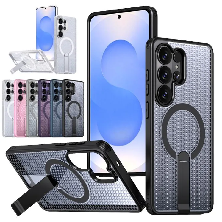 Phone Case for Samsung Galaxy S26 Ultra S26 Plus S25 FE S25 Edge S24 S23 FE S22 Ultra Magnetic Honeycomb Breathable Heat Dissipation Hidden Bracket Protective Case