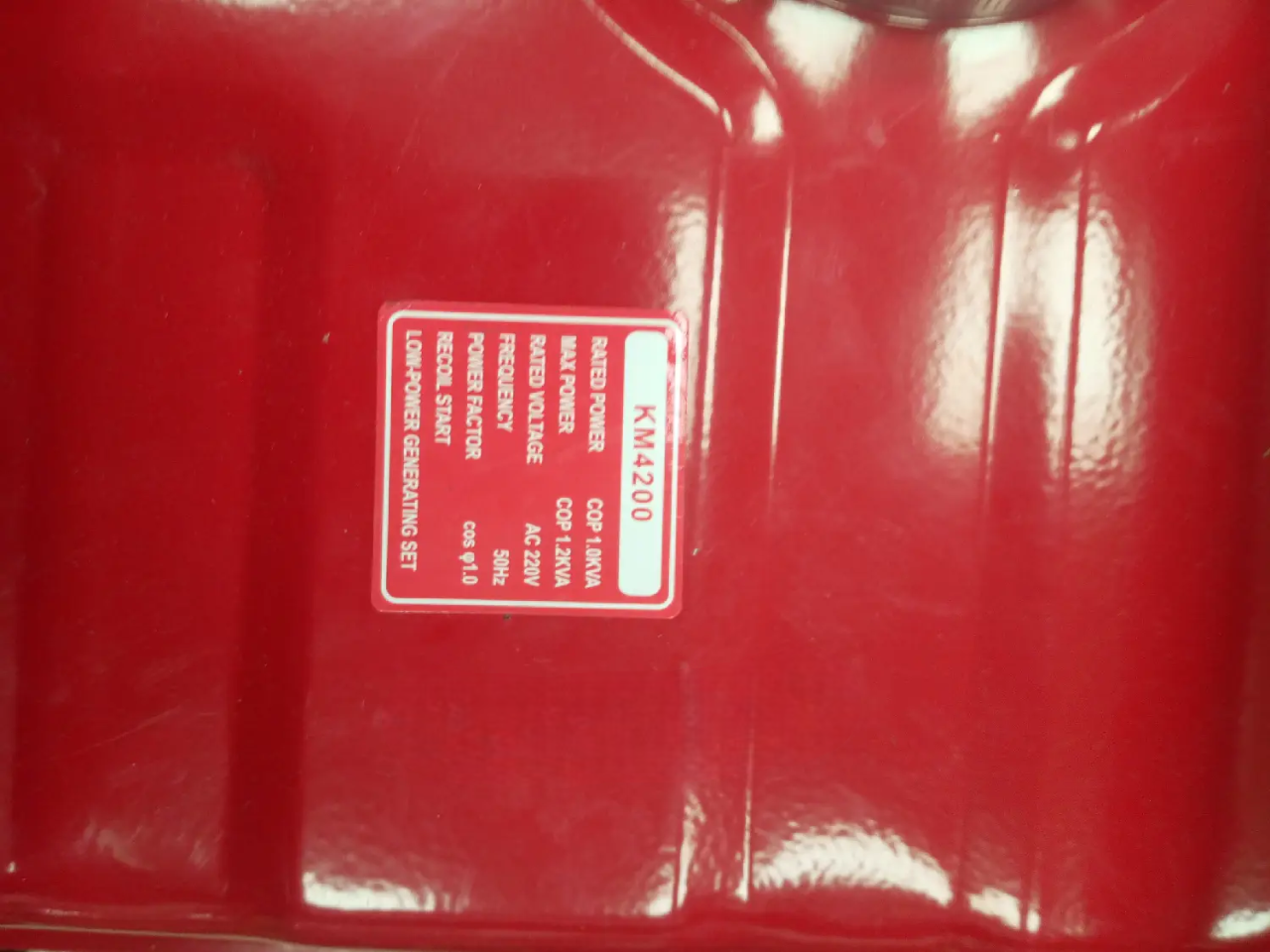 KM-4200 Portable Petrol Generator – 4.2kVA, Low Fuel Consumption, Manual Start, 100% Copper Coil. Features a 100% pure copper coil, efficient low fuel consumption engine, and manual recoil start.