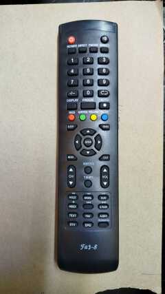 universal TV remote control+free pair batteries compatible with various TV brands, including UKA, BRUHM, ROYAL, SYINIX, MOOKA, LOOKA, and HILFINIT. 
a replacement for the Supra Y-72C2 remote