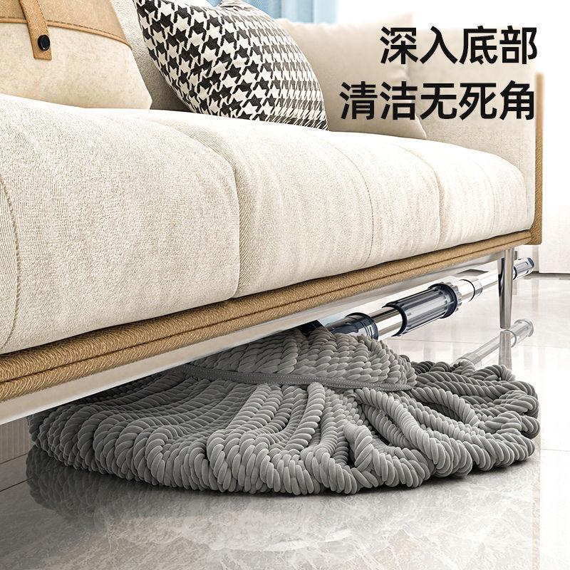 [ CLEAN TO PERFECTION !!! ] Single Classy Brand New High Quality Self Wringling Mop / 360• Microfibre twist Mop For Home and Kitchen Use