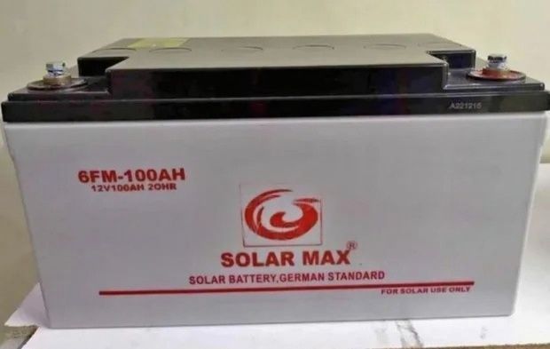 Solarmax 100Ah Midkit – Maintenance-Free Gel Solar Battery + 300W Inverter + FREE 3 LED Bulbs