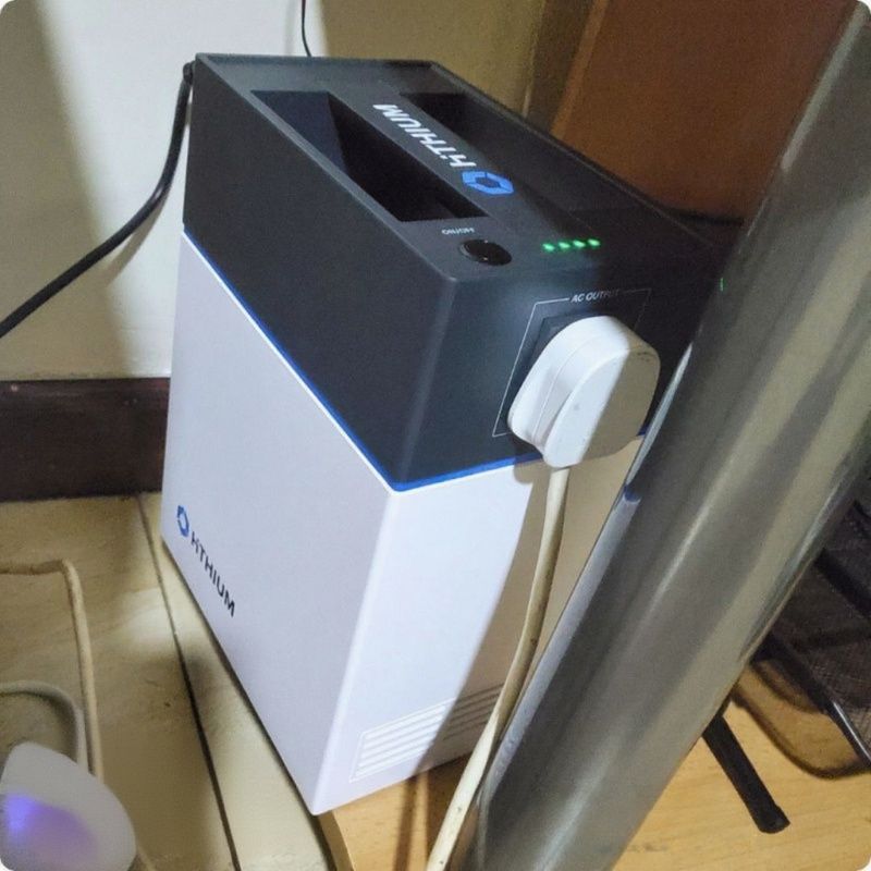 Hithium Hero EE1 Home Power Dock – Reliable Portable Backup Power Station. A compact, portable energy solution with advanced lithium battery technology, ideal for home backup, outdoor use