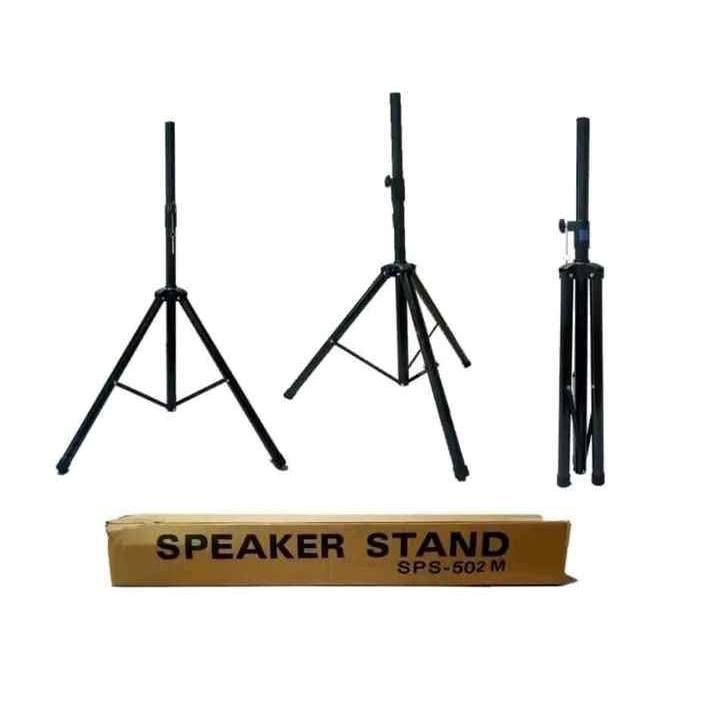 Nexo 15-Inch Speaker Midkit – Complete PA Sound System with 6-Channel Mixer, Omax Microphone, KM4600 Generator & MK 812 Keyboard