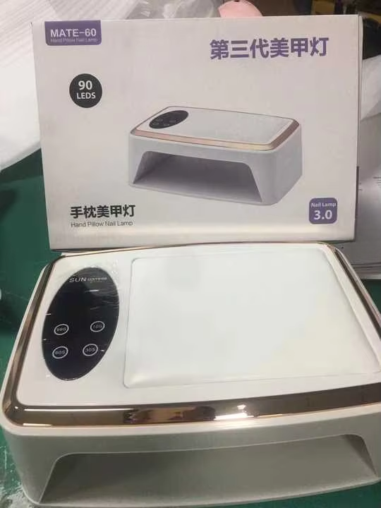Mate 60 UV/LED Nail Lamp with Hand Pillow – Professional Gel Nail Dryer with Smart Curing. Experience salon-quality nails in the comfort of your home with the Mate 60 UV Nail Lamp.