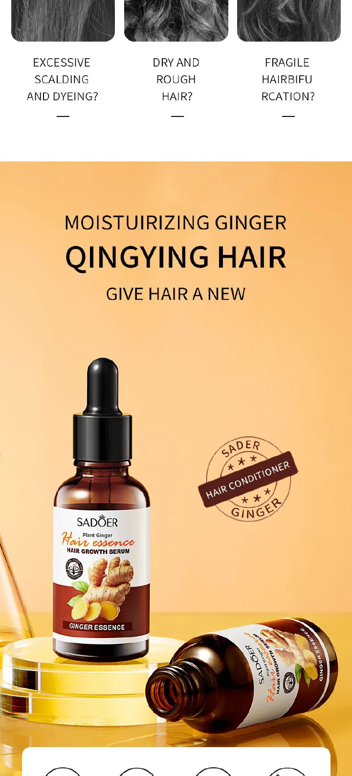 30ML Hair Growth Serum Ginger Fast Repair Hair Essential Oil Hair Care Prevent Hair Loss Oil Scalp Treatment Nourish Hair Care Anti Dandruffs Hair Essence 30ML Hair Growth Serum Ginger Fast Repair Hai