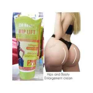 Dr Rashel Hip& Booty Enlargement Cream Butt Lifter